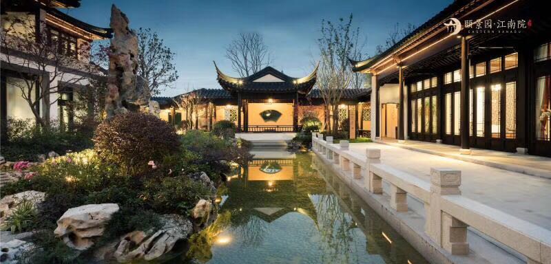 上海颐景园江南院