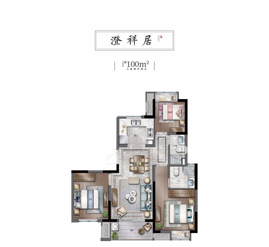 上海 浦东新区 楼盘信息 项目介绍 一,区域:颐景园江南院位于浦东新区